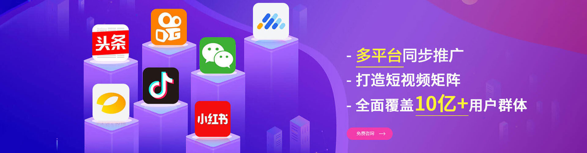 丹徒谷歌sem