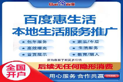 头条信息流内容变现技巧