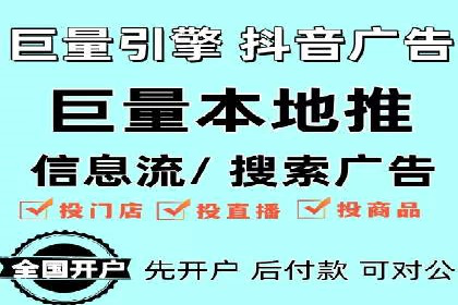 汽车行业信息流推广：成功案例分析