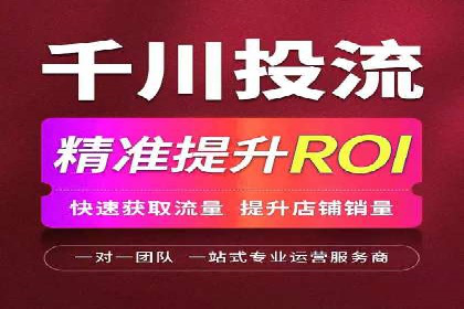 案例剖析：SEM竞价培训在旅游行业的成功实践